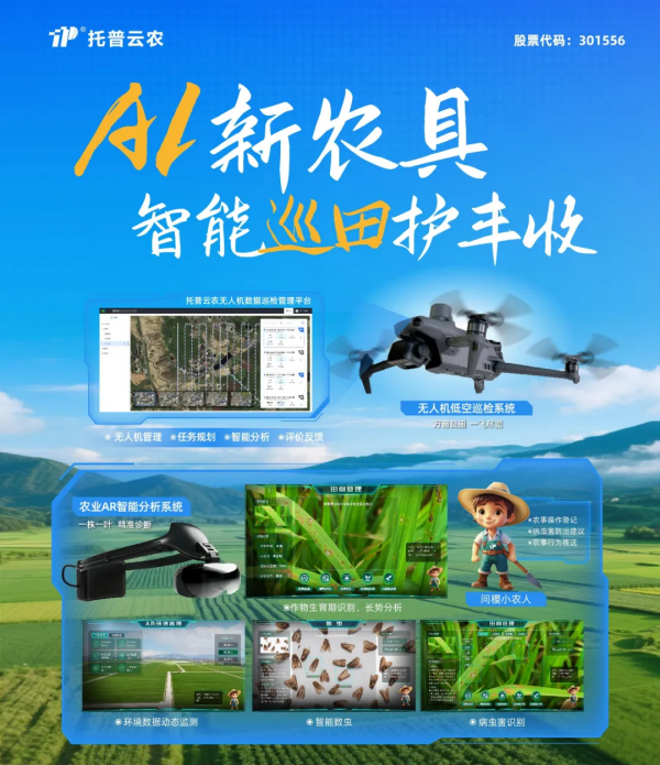 1755568076118657.png 4_副本.png