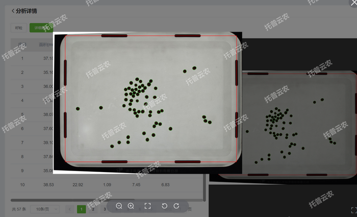 1757407530916542.png 03图片查看.png