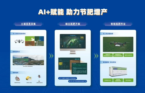 1758355025518039.png 图片4_副本.png