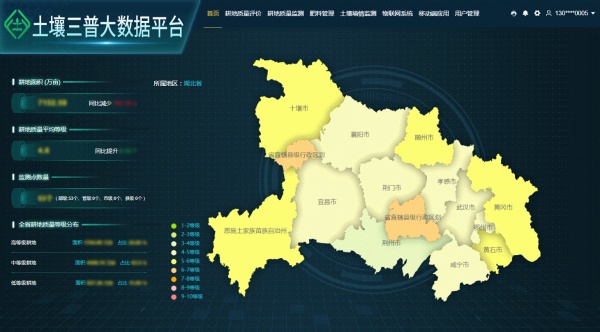 1758357345237390.jpg 图片5_副本.jpg