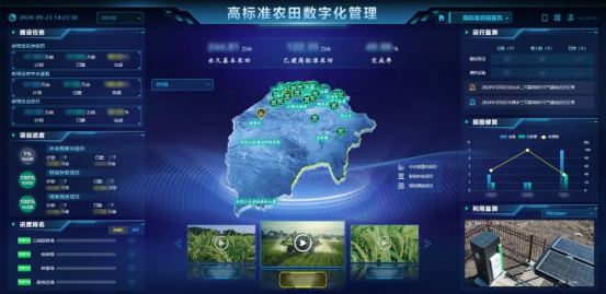 1758357410602784.png 图片7_副本.png